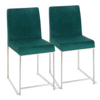Set of 2 High Back Fuji Contemporary Dining Chairs - LumiSource