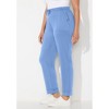 Catherines Women's Plus Size Cloud Knit French Terry Jogger Sweatpant - 4 of 4