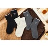 Anna-Kaci Women's Ankle Socks 3-Pack with Scalloped Cuff and Bow Embroidery in Neutral Tones - 3 of 4