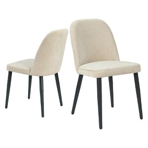 QingMoon Upholstered Dining Chairs Set of 2, Mid-Century Modern Kitchen Chairs, Armless Chairs with Deep Seat and Metal Legs for Dining Room - 1 of 4