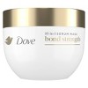 Dove Beauty Bond Strength Peptide Complex Hair Care Shampoo 12 fl oz +  Conditioner 12 fl oz + Serum Hair Mask 9.2oz - 4 of 4