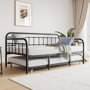NicBex 77.3" Morden Day Bed Twin Size Metal Daybed with Trundle Sleeper Sofa with Flexible Bed for Living Room, Black - 1 of 4