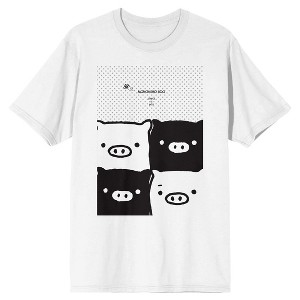 Monokuro Boo Simple Is Best Crew Neck Short Sleeve Men's White T-shirt - 1 of 3