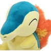 Pokemon Sanei All Star Collection 6 Inch Plush - Cyndaquil PP041 - 2 of 3