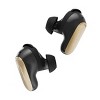 Bose QuietComfort Ultra Earbuds (2nd Gen) - Desert Gold - 3 of 4