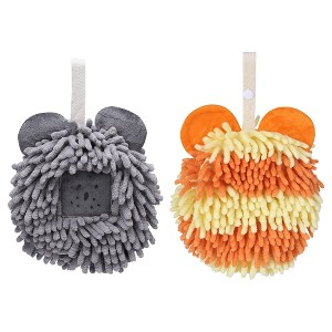 REGALWOVEN 2 Packs Chenille Fuzzy Cute Bear Shape Decorative Soft Absorbent Hanging Ball Hand Towels 7" x 7" - 1 of 4