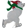 Northlight 36.25" Lighted Skating Polar Bear Christmas Decoration - 4 of 4