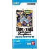 Bandai Dragon Ball Super Card Game Fusion World Manga Booster 02 (SB02) Booster Box (Japanese) - 24 Packs - 2 of 2