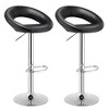 Tangkula Set of 2 PU Leather Bar Stools Adjustable Kitchen Counter Chairs Black - image 4 of 4