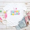 The Juniper Shop Bunny Squad Colorful Toddler Short Sleeve Tee - 2 of 2
