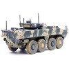 Bumerang (Object K-17) IFV "Russian Army" Mixed Camouflage "Armor Premium" Series 1/72 Diecast Model by Panzerkampf - 4 of 4