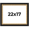 PosterPalooza | Embellished Brown Picture Frame - UV Acrylic, Backing Board, Hanging Hardware Included - 2 of 4