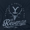 Yellowstonerevenge Skull Adult T-Shirt Navy - 2 of 4