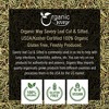 Organic Stevia Leaf Cut & Sifted 4 Oz - 3 of 4