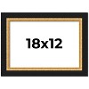 PosterPalooza | Embellished Brown Picture Frame - UV Acrylic, Backing Board, Hanging Hardware Included - 2 of 4