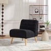 Modern Chenille Upholstered Accent Chair,Living Room Armless Chair with Rubber Wood Legs,Chenille Reading Chair for Small Spaces-Koiai - 3 of 4