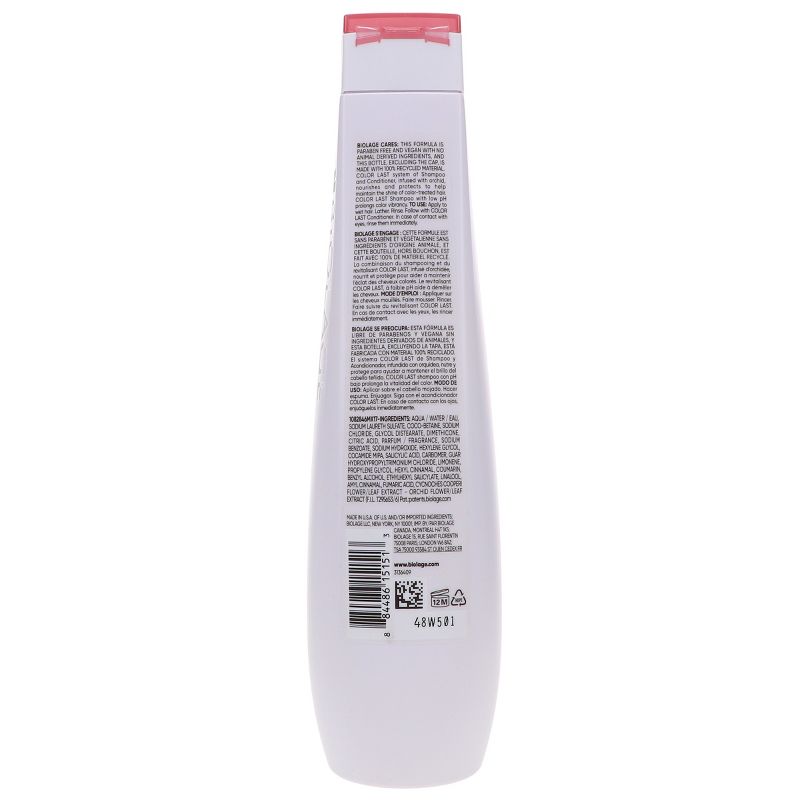 Matrix Biolage ColorLast Shampoo 13.5 oz, 5 of 9