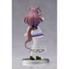Banpresto - BanPresto - Uma Musume: Pretty Derby - Mihono Bourbon Statue - 3 of 4