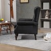 VYNXARIA COOLMORE Black PU Armchair - Stylish & Durable Accent Chair for Any Space - 3 of 4