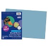 Pacon Prang Construction Paper Sky Blue 12" x 18" 50 Sheets Per Pack 5 Packs (PAC7607-5) - image 2 of 2