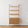 Nathan James 71.9" Jasper Wood Fluted Bookshelf - 4 of 4