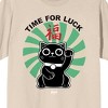 Luck Movie Time For Luck Crew Neck Short Sleeve Women's Natural T-shirt - 2 of 2