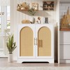 2 Rattan Door Sideboard Cabinet with Shelves, Modern Storage Credenza for Dining Room and Living Room, White - 2 of 4