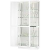 Howard Miller Jayden Iv Curio Cabinet 680574 Gloss White - 2 of 3