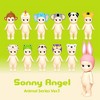 Sonny Angel Animal Series 1 Figure Blind Box AUTHENTIC - 1 Random - 2 of 2