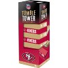 MasterPieces Real Wood Block Tumble Towers - NFL San Francisco 49ers - 2 of 4