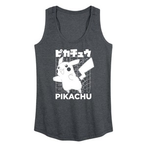 Women's - Pokémon - Pikachu Kanji Graphic Racerback Tank - 1 of 4