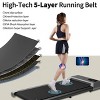 Desk Exercise Treadmill,Walking Pad Running Area 35"*16" ,Under Desk Treadmill with Bluetooth and Remote - image 4 of 4