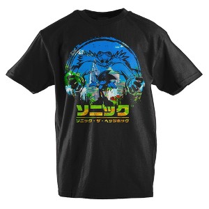 Sonic The Hedgehog Youth Boys Short-Sleeve T-Shirt - 1 of 1