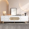 70 Inch White TV Stand for TVs up to 80 Inch TV Console Table with Drawers for Living Room Bedroom - 2 of 4