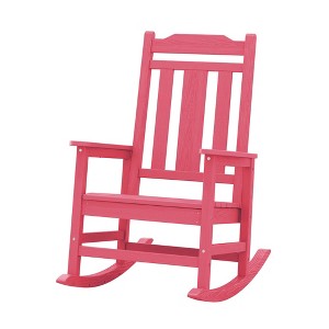 Hyleory HDPE Modern Resin Rocking Chair, Extra Wide Outdoor Adirondack Chair - 1 of 4