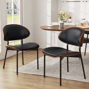 Faux Leather Dining Chair Set of 2, Brown & Black - 1 of 4