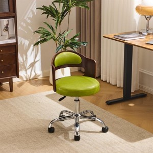 VINGLI Armless Office Desk Chair,,Dual-Use with/no Wheels,Small Adjustable Swivel Walnut Curved Task Chair for Study Area,Workspace,PU - 1 of 3