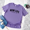 Simply Sage Market Varsity Mom Life Short Sleeve Tee - 3 of 4