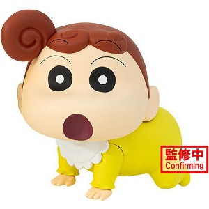 Banpresto - BanPresto - Crayon Shinchan The Movie Kasukabe Boueitai vol.1 -  Himawari Nohara Statue - 1 of 2