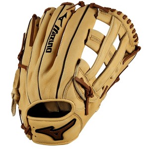 Mizuno Prospect Select Series Utility Baseball Glove 12" - 1 of 1