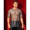 INSPIRE CHIC Men's See Through Short Sleeves Party Shiny Mesh Sheer T-Shirt - 2 of 4