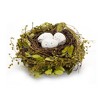 Melrose Natural Twig Bird Nest (Set of 4) - 4 of 4