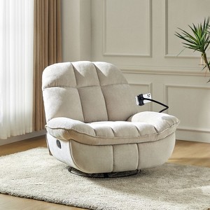 Franco Modern Upholstered Manual Swivel Rocker Recliner with Phone Holder - 1 of 4