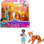 Disney Princess Jasmine & Rajah Figure 2pk