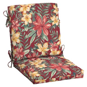 ARDEN Outdoor Midback Chair Cushion, 18 x 16.5, Water Repellent, Fade Resistant 18 x 16.5 - 1 of 4