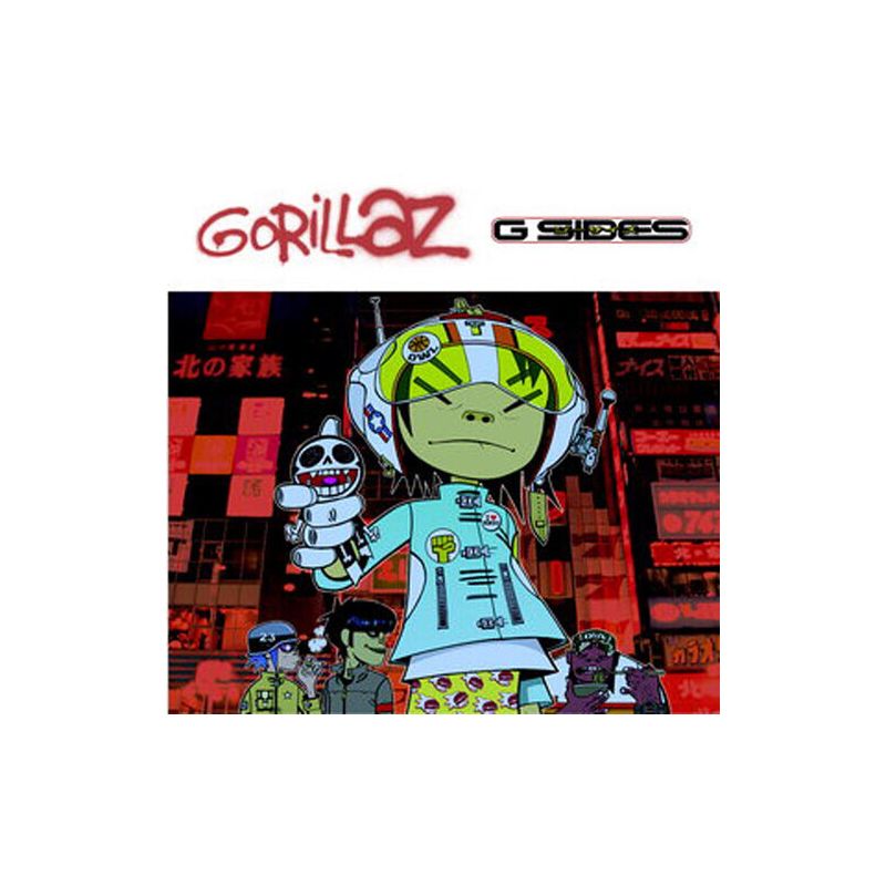 Gorillaz - G-sides (180 Gram Vinyl), 1 of 2