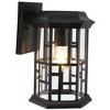 Carwen 8.46" Outdoor Sconce (Set of 2) - PLT7008 - Black - Safavieh - 4 of 4