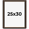 PosterPalooza | Modern Shadow Box 1" Depth Brown Picture Frame - UV Acrylic, Backing, Hanging Hardware - 2 of 4