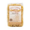 Sabbiatos 16 oz Reginette Pasta - Pack of 2 - 2 of 4