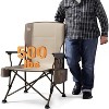 TIMBER RIDGE Oversized Folding Camping Chair High Back Heavy Duty for Adults Support up to 500lbs with Cup Holder, Side Pocket Cooler Bag - 2 of 4